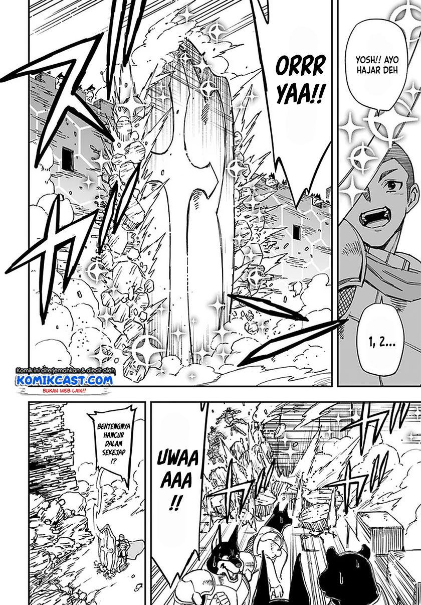 Genkai Level 1 kara no Nariagari chapter 7